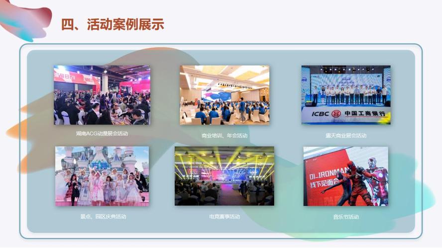 藝者無(wú)界 劉彥麟與文化交流的藝術(shù)使命
