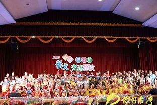 鄉(xiāng)親鄉(xiāng)音兩岸情 漳州開(kāi)發(fā)區(qū)赴金門(mén)開(kāi)展首屆兩岸青少年文藝交流匯演