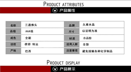 久雅水晶 綠玉髓三通圓珠 佛塔 DIY飾品配珠 廠家直銷