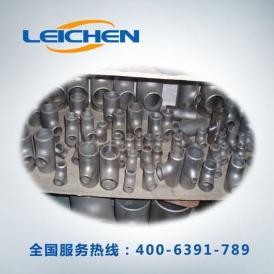 【三通廠家直銷】三通,合金鋼三通,三通管 質優價廉.圖片_高清圖_細節圖-河北雷辰門業 -